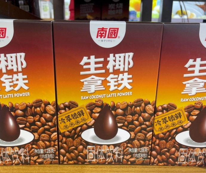 1718180040596385.png 微信截图_20240612153520.png