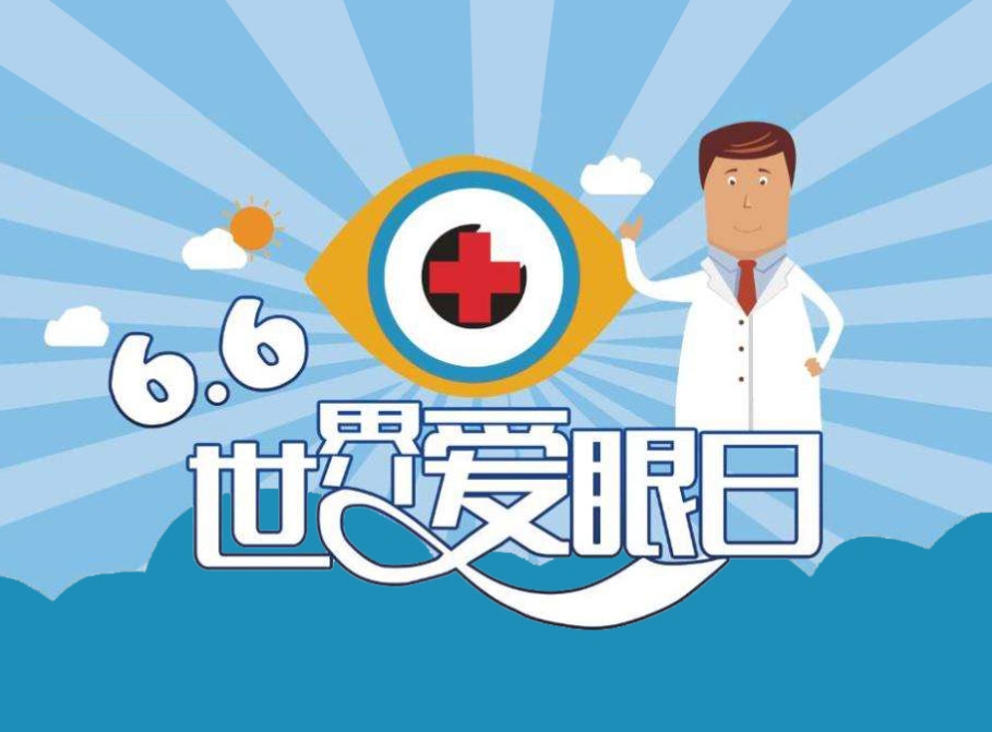 1718266609387303.png 微信截图_20240613135121.png