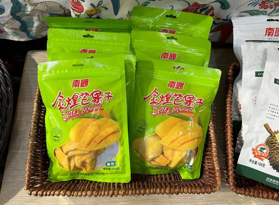 1718267609404811.png 微信截图_20240613141036.png