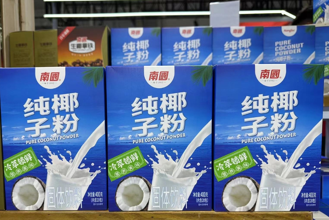 1718871193251188.png 微信截图_20240619140747.png