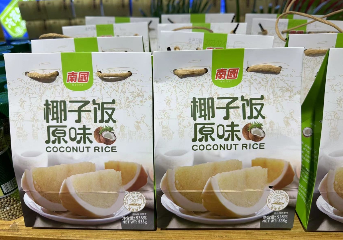 1719909452392372.png 微信截图_20240701165521.png