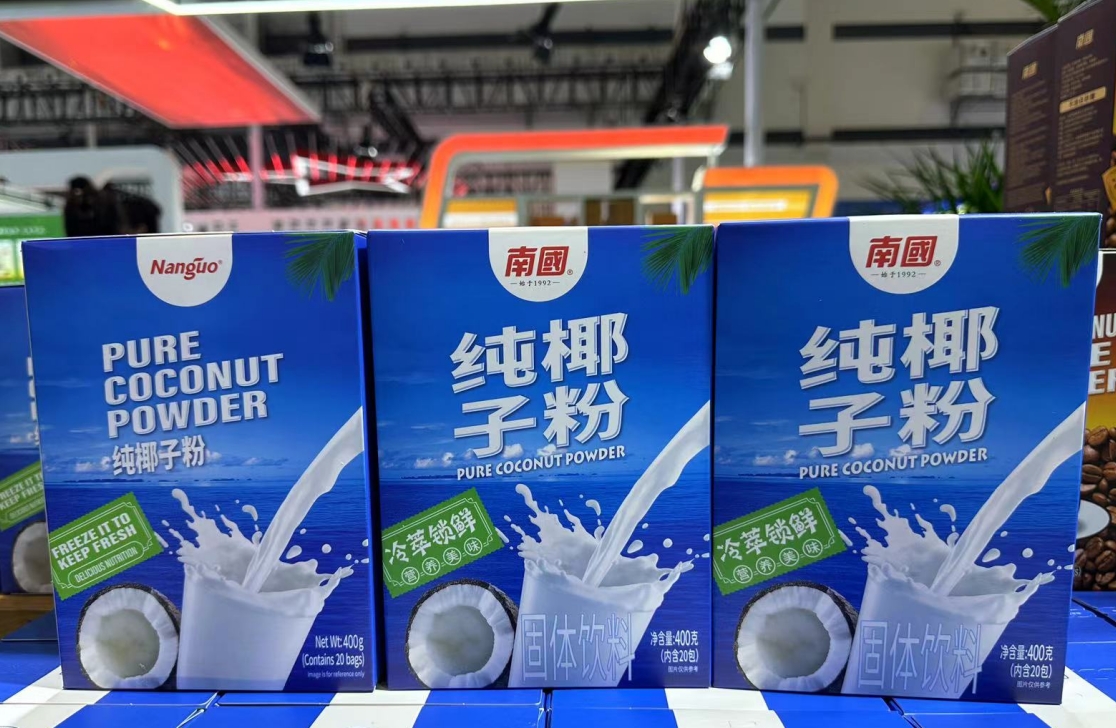 1720426464185177.png 微信截图_20240704162218.png