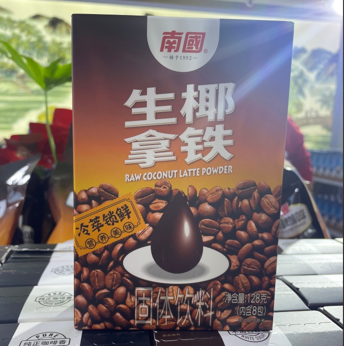 1720772543202152.png 微信截图_20240709151933.png