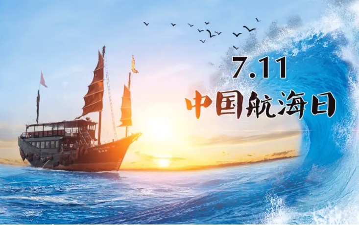 1720773122387494.png 微信截图_20240709153408.png