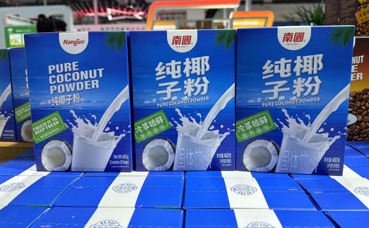 1720773128305453.png 微信截图_20240709153549.png