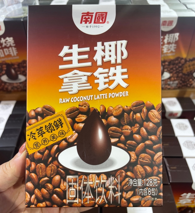 1721889223876377.png 微信截图_20240724164459.png