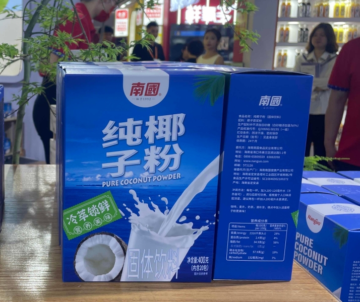 1721889794477163.png 微信截图_20240724164653.png