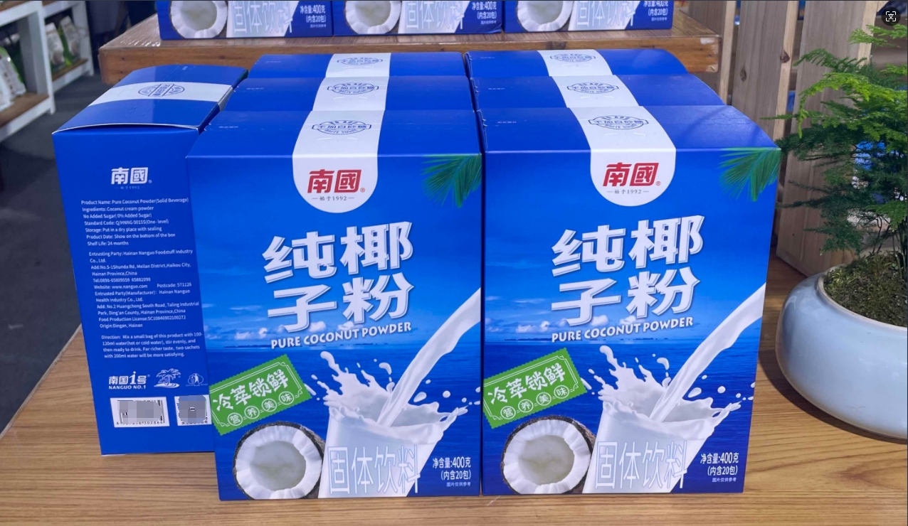 1721892171613448.png 微信截图_20240724165432.png