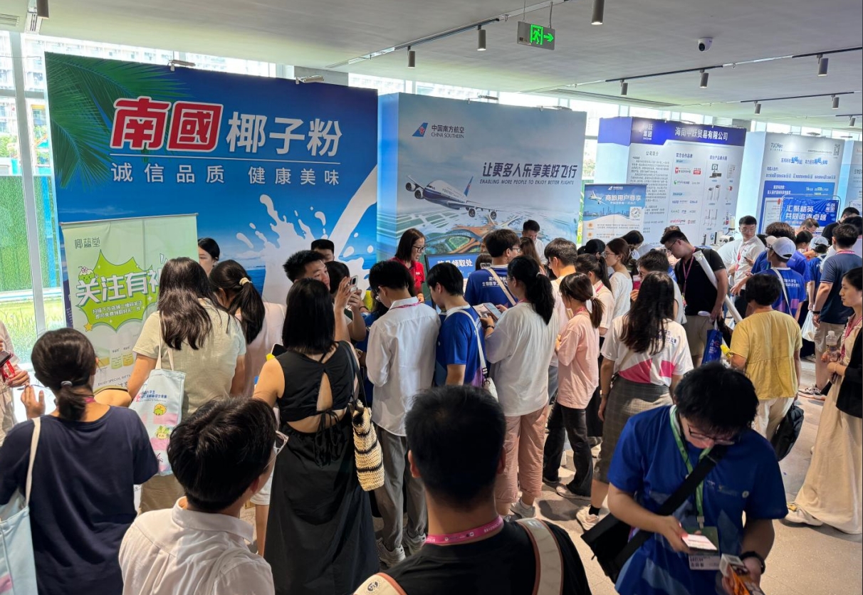 1721897315627663.png 3.png