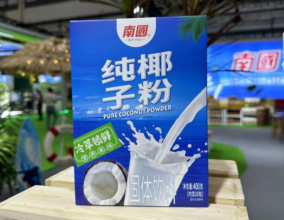 1722238858333861.png 微信截图_20240725155132.png