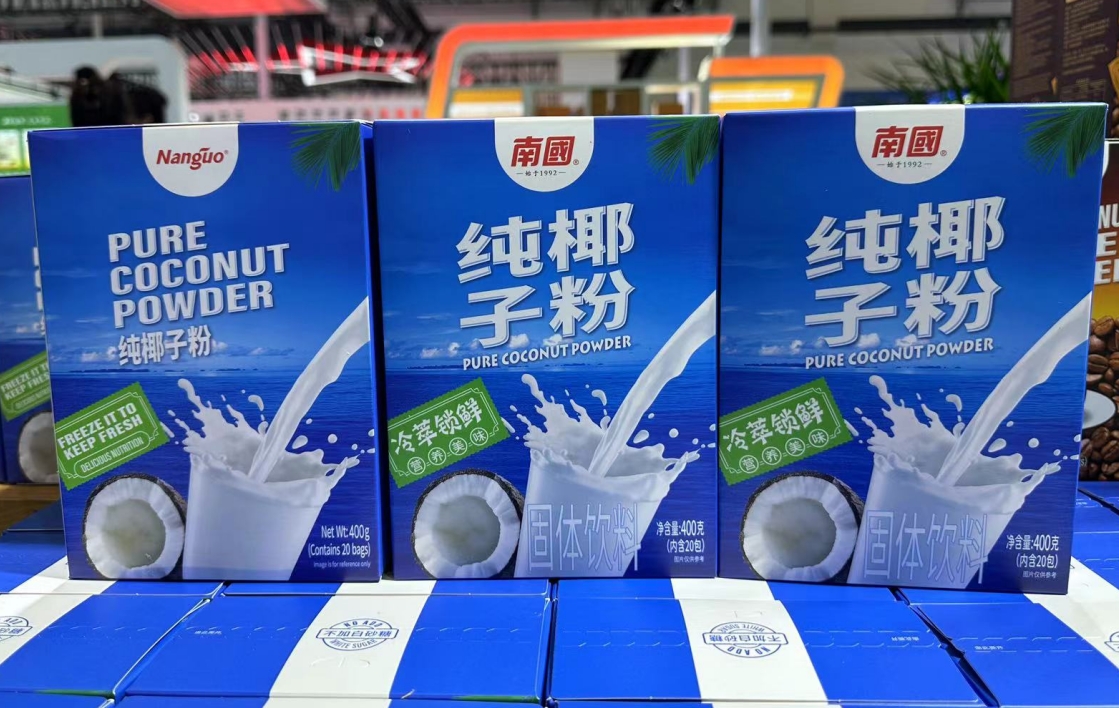 1722581621944924.png 微信截图_20240731155542.png