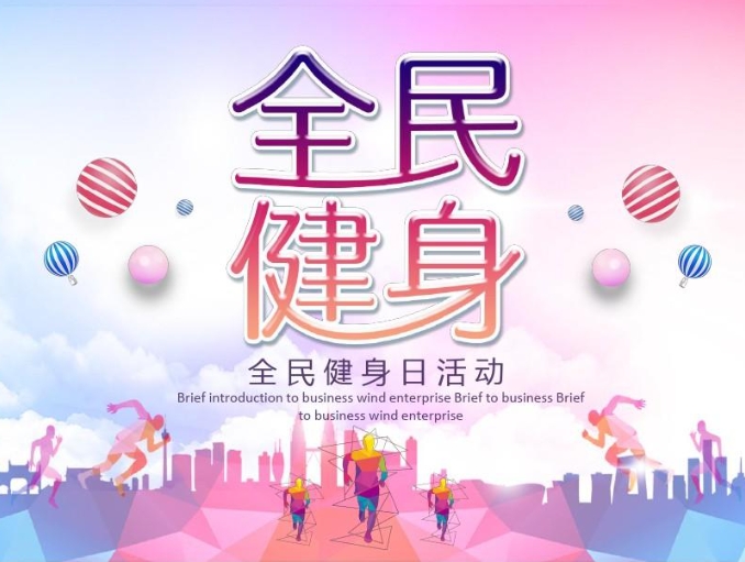 1723193984857004.png 微信截图_20240808142845.png