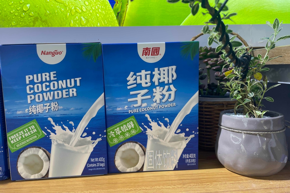 1723193995473770.png 微信截图_20240808103418.png