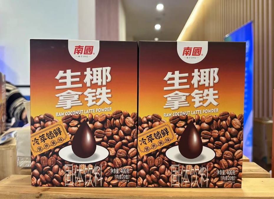 1723539426463447.png 微信截图_20240813155833.png