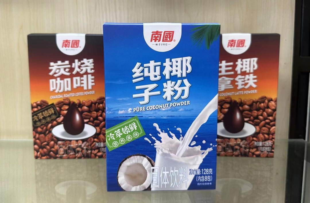 1724315625746746.png 微信截图_20240820152952.png