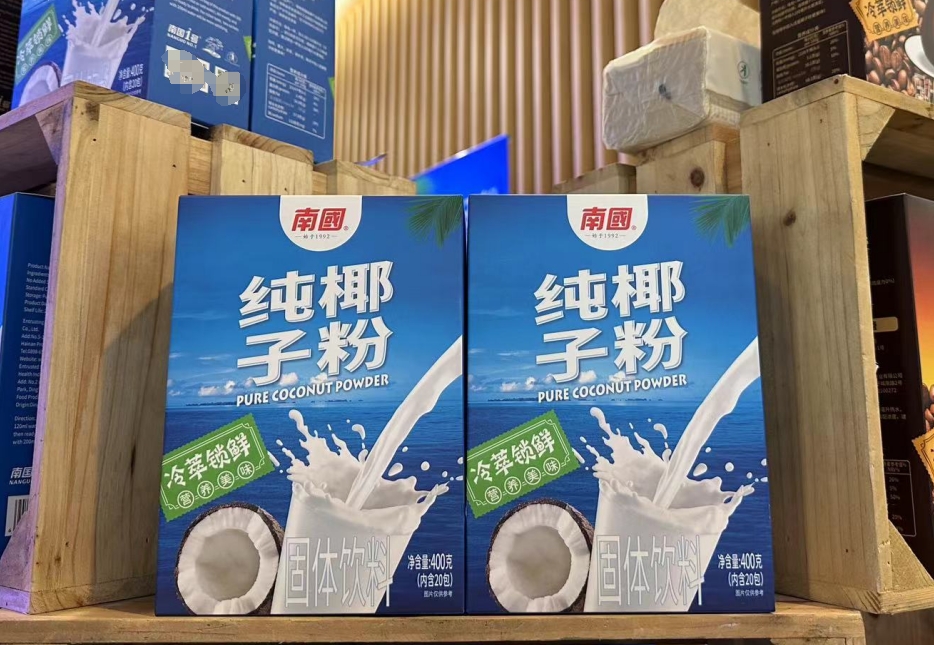 1724919943167099.png 微信截图_20240827115014.png