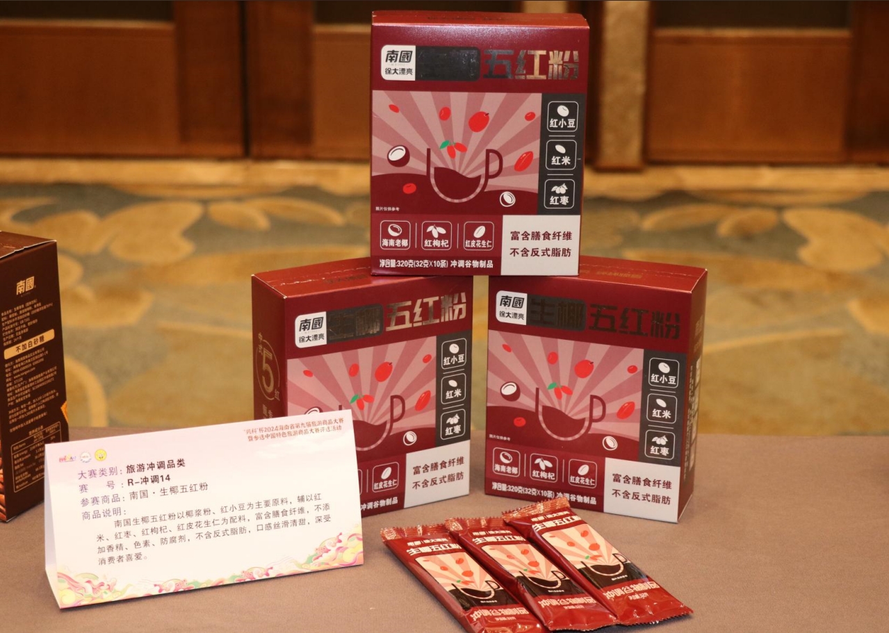 1726037087941842.png 微信截图_20240905113510.png