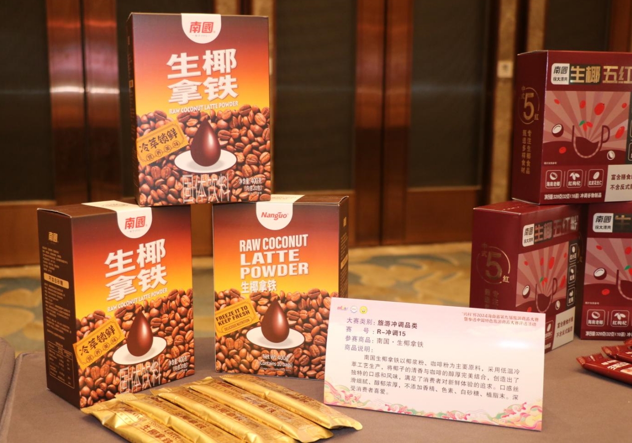 1726037095161305.png 微信截图_20240905113527.png