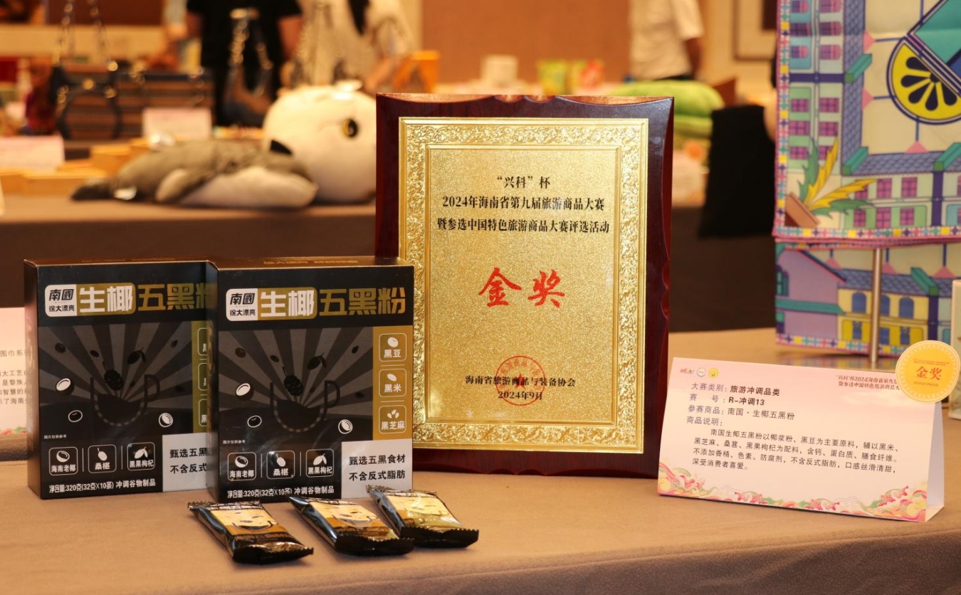 1726037104629836.png 微信截图_20240905113548.png