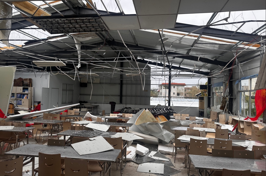 1726037433375539.png 微信截图_20240910174053.png