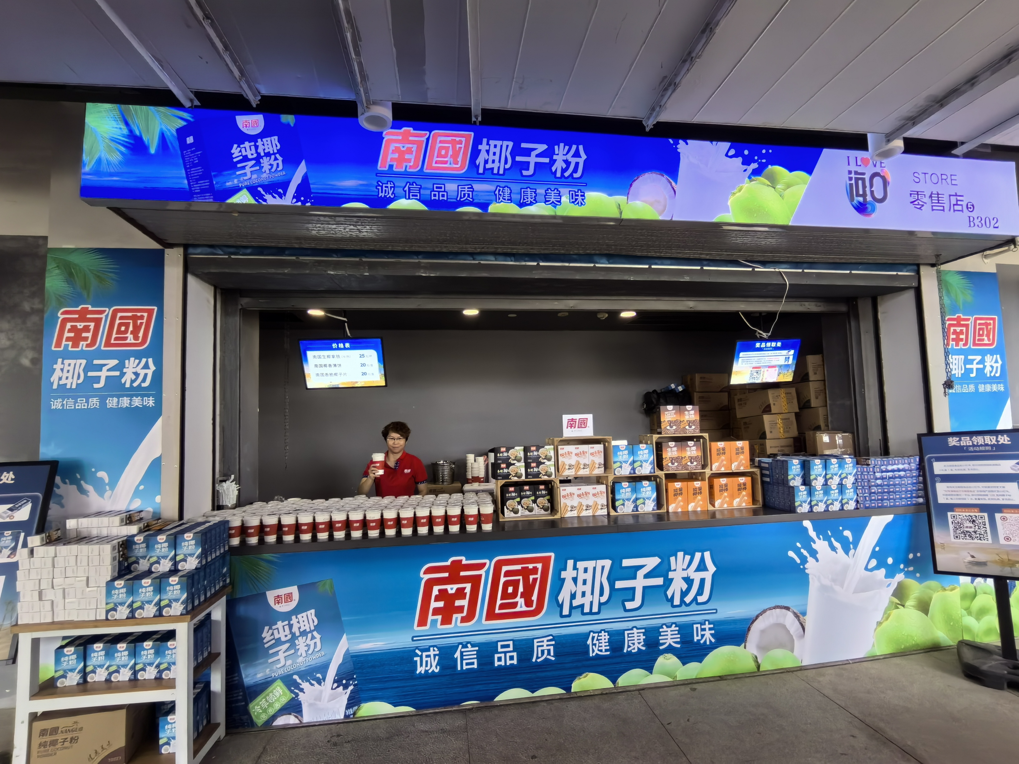 1726621987431613.jpg 微信图片_20240916011335.jpg