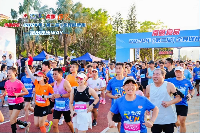 1728445716432299.png 微信截图_20241009113221.png