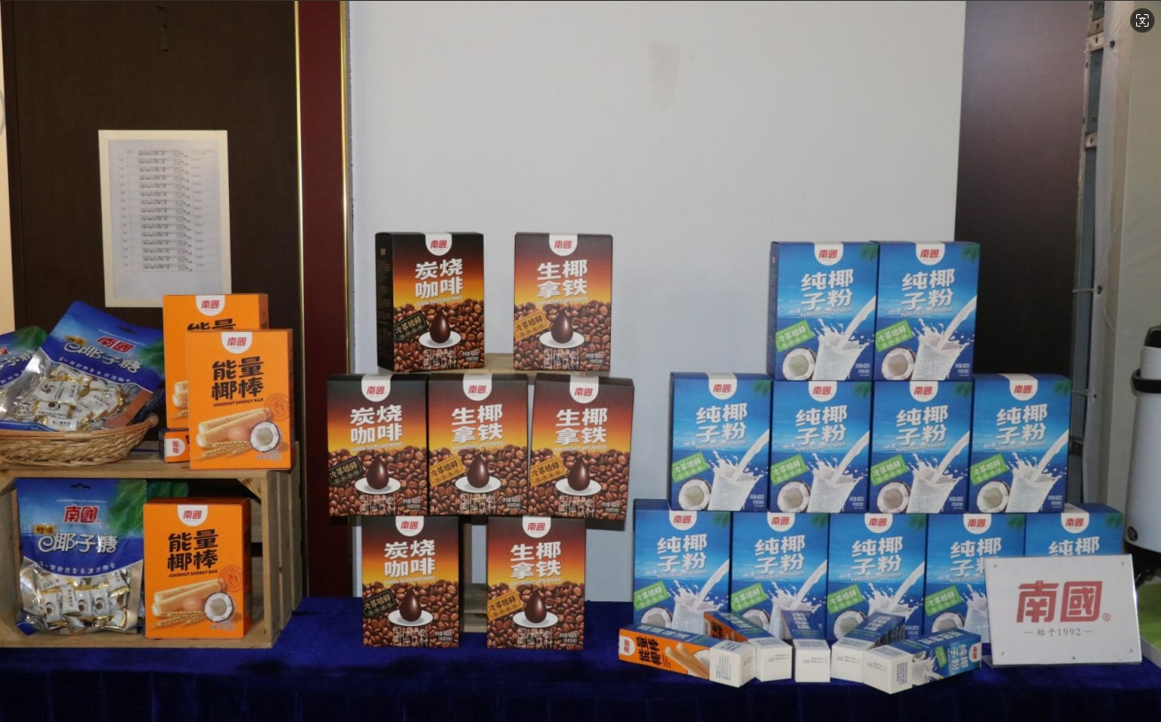 1730165745261072.png 02.png