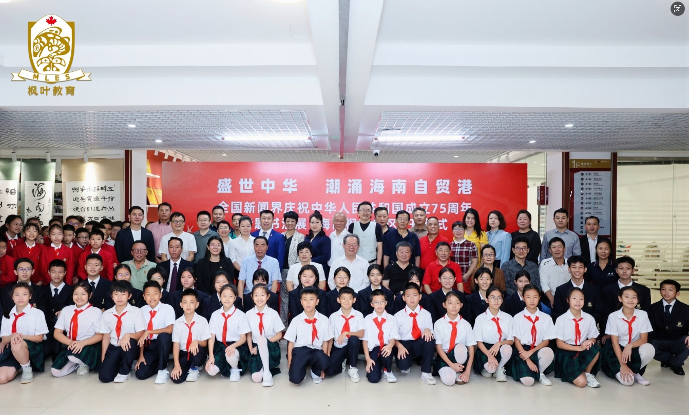 1730165770346215.png 微信截图_20241029092818.png