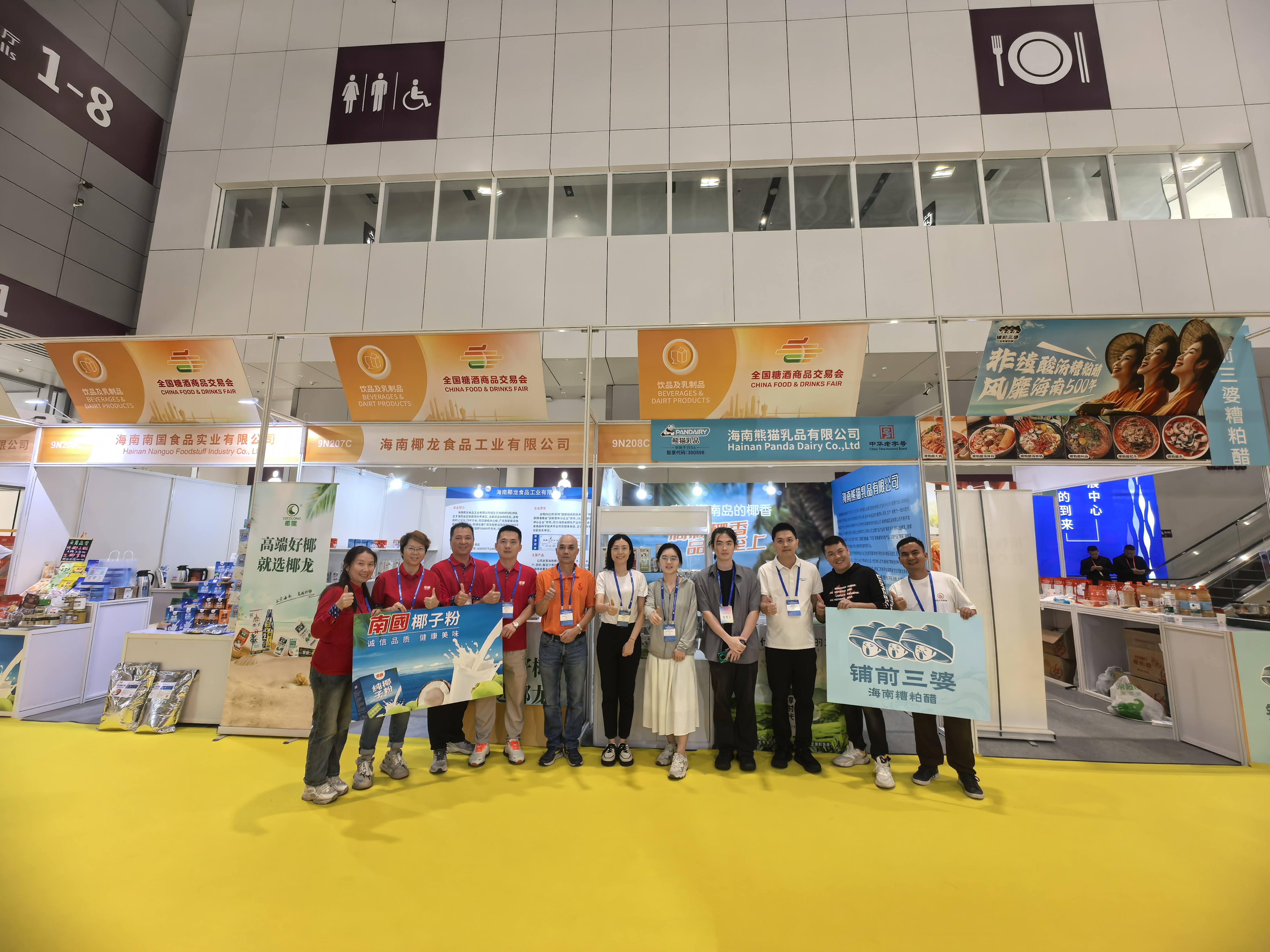 1730355189450387.jpg 微信图片_20241030095815.jpg