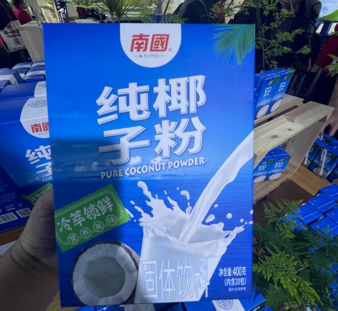 1730702788630936.png 微信截图_20241101145100.png