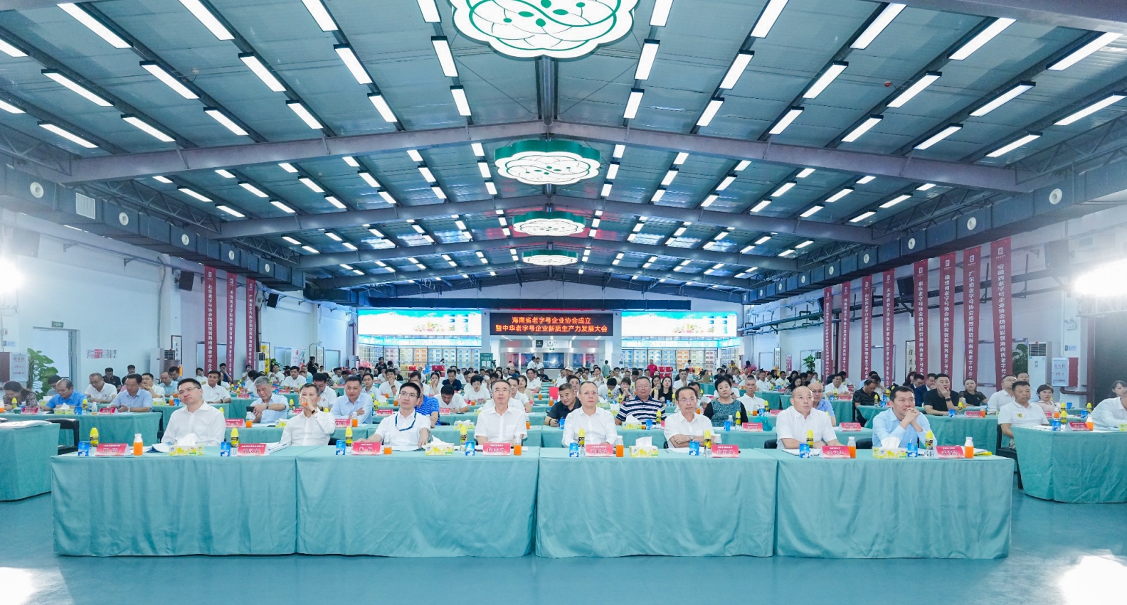 1731892685933716.png 06.png