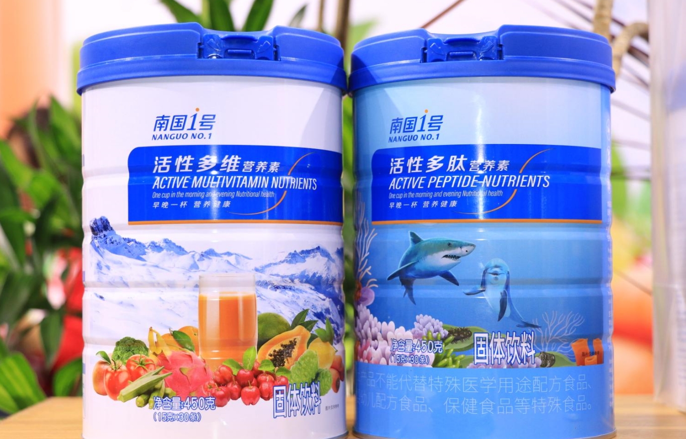 1733796696234404.png 微信截图_20241210100012.png