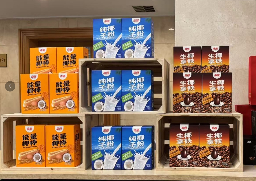 1733900264886522.png 微信截图_20241210135348.png