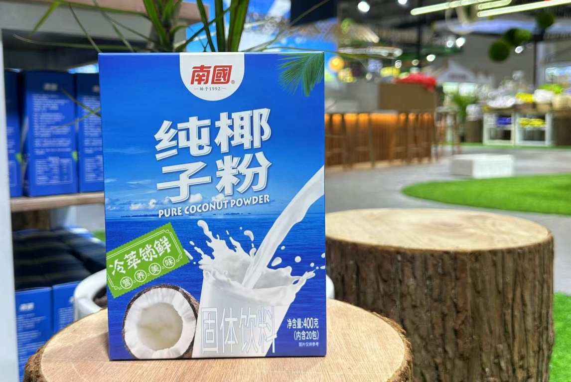 1734503311915895.png 微信截图_20241217163647.png