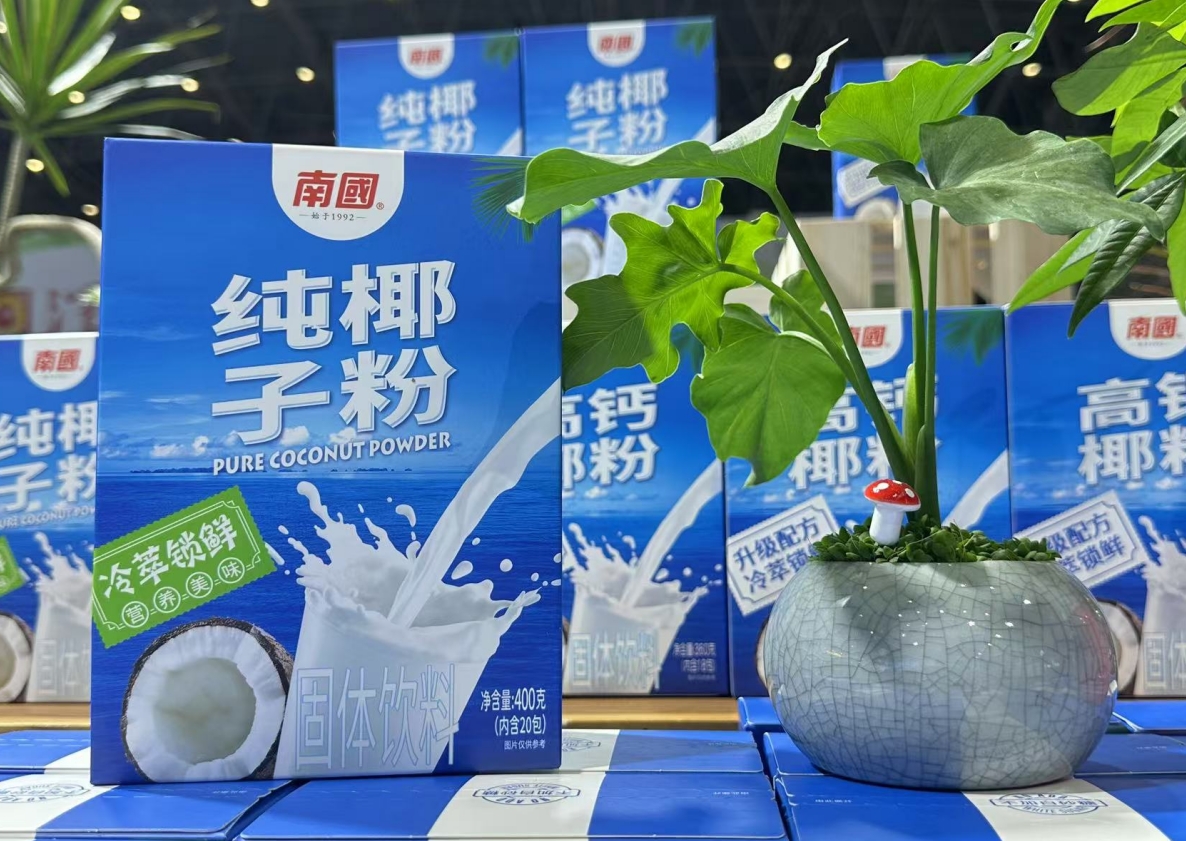 1734592003580645.png 微信截图_20241218113925.png