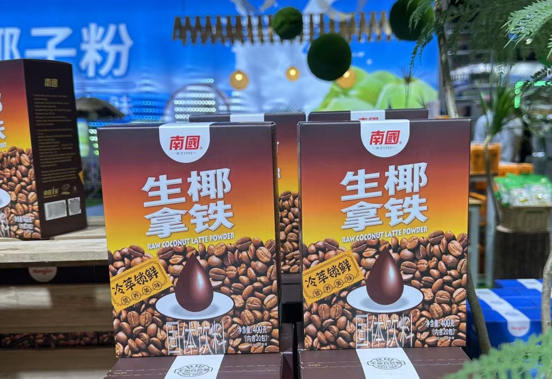 1735201396651424.png 微信截图_20241223145733.png