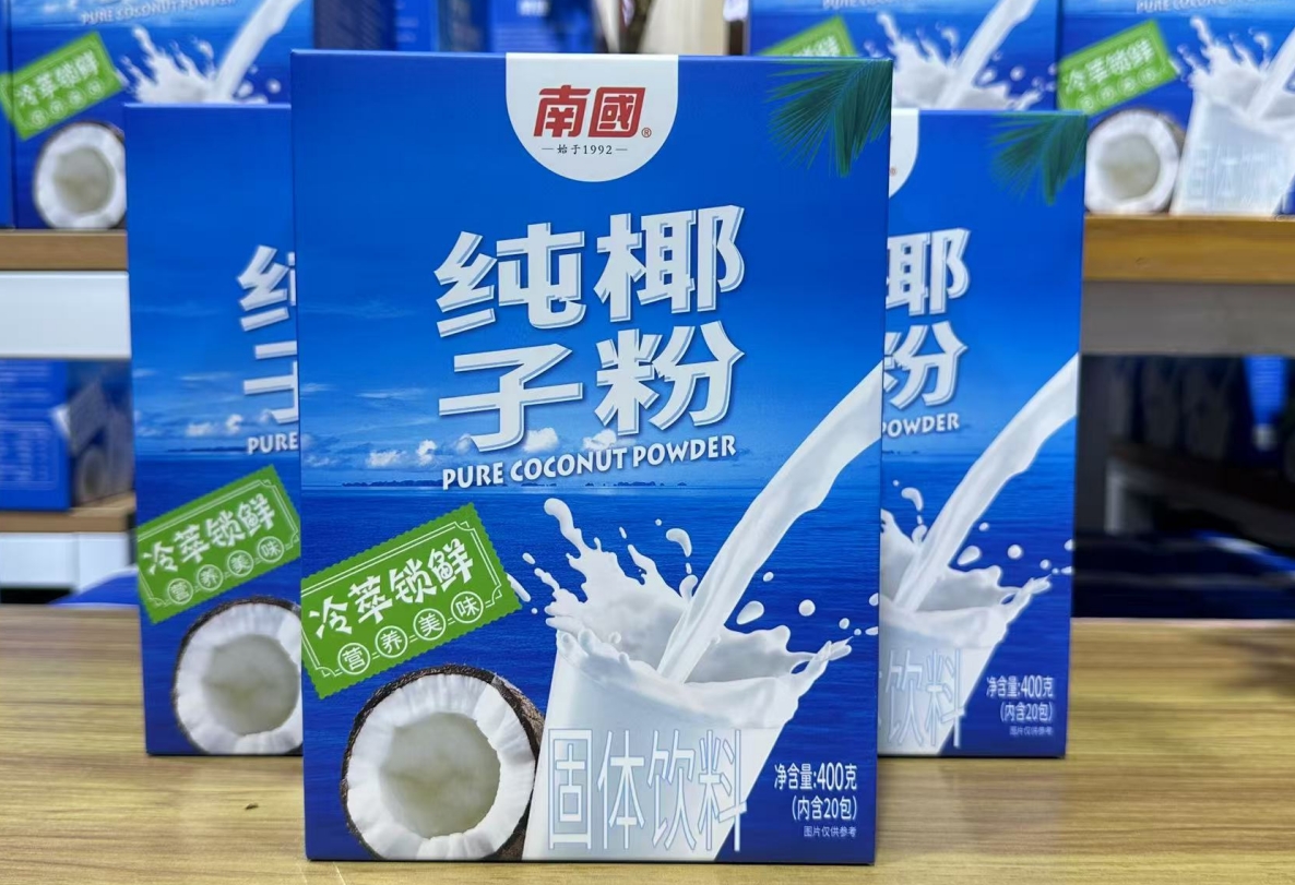 1735624634539278.png 微信截图_20241230113331.png