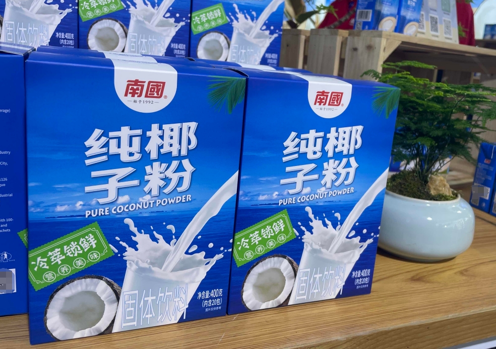 1735799441266315.png 微信截图_20241231151217.png