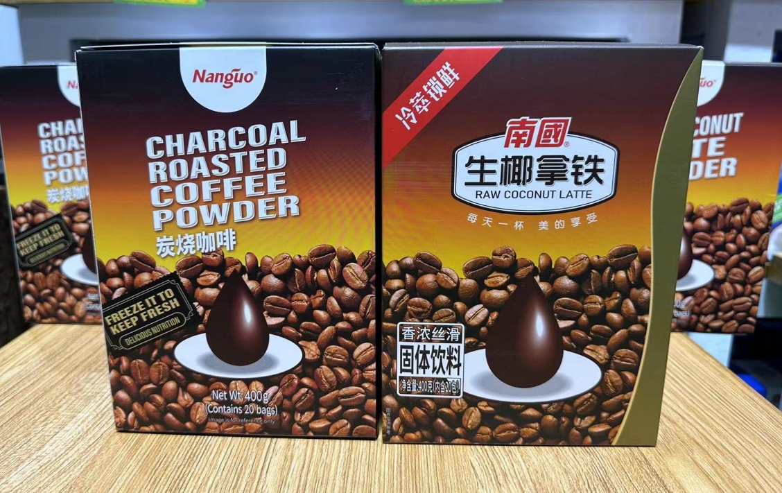 1735893392752781.png 微信截图_20241231154926.png