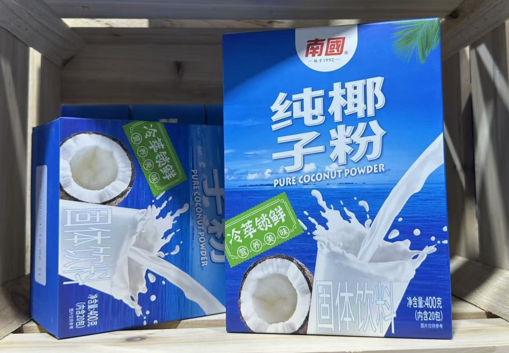 1736147131266733.png 微信截图_20250103112746.png