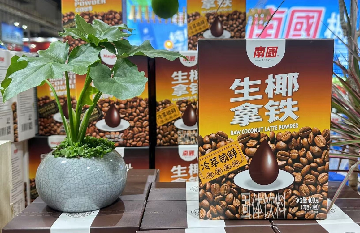 1736231824766498.png 微信截图_20250103171923.png