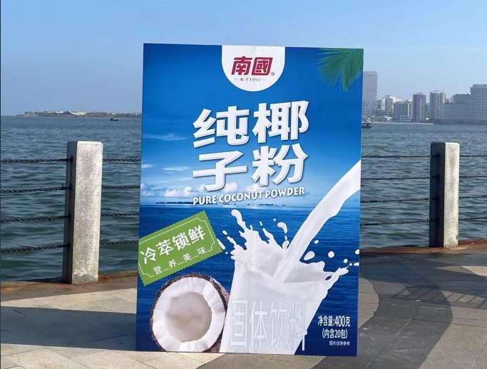 1736409423611344.png 微信截图_20250106103215.png