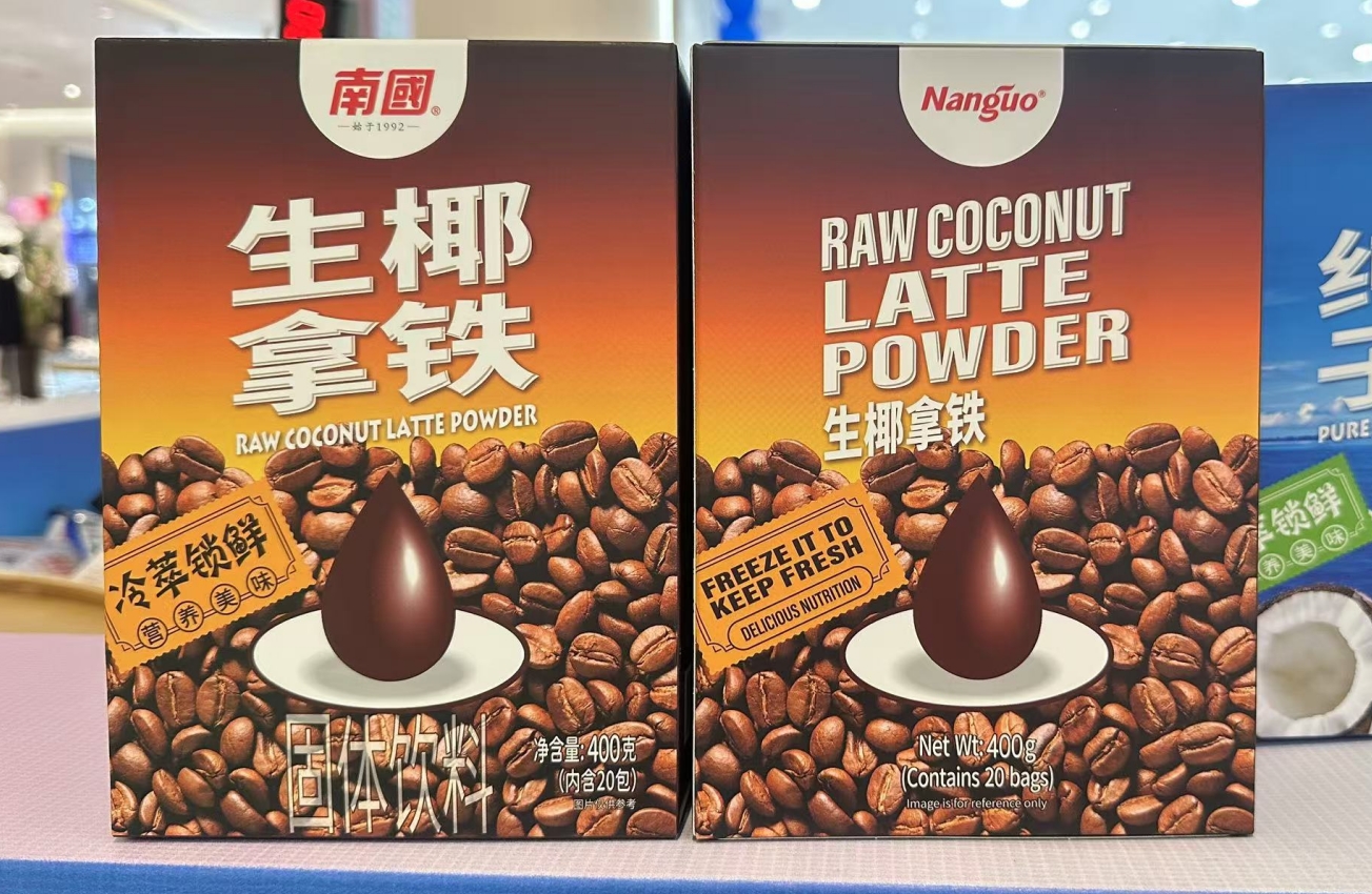 1736838834142998.png 微信截图_20250113105341.png