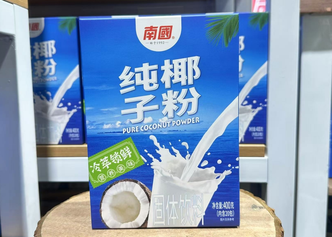 1736924325319783.png 微信截图_20250114111016.png