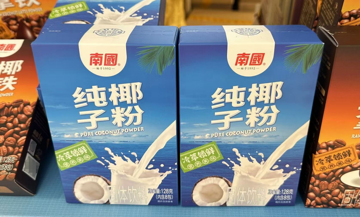 1737008947608166.png 微信截图_20250114114626.png