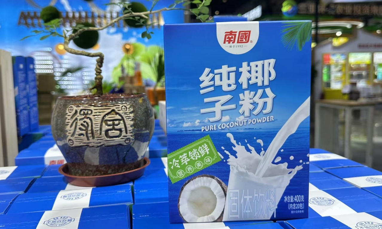 1737095016174466.png 微信截图_20250114115419.png