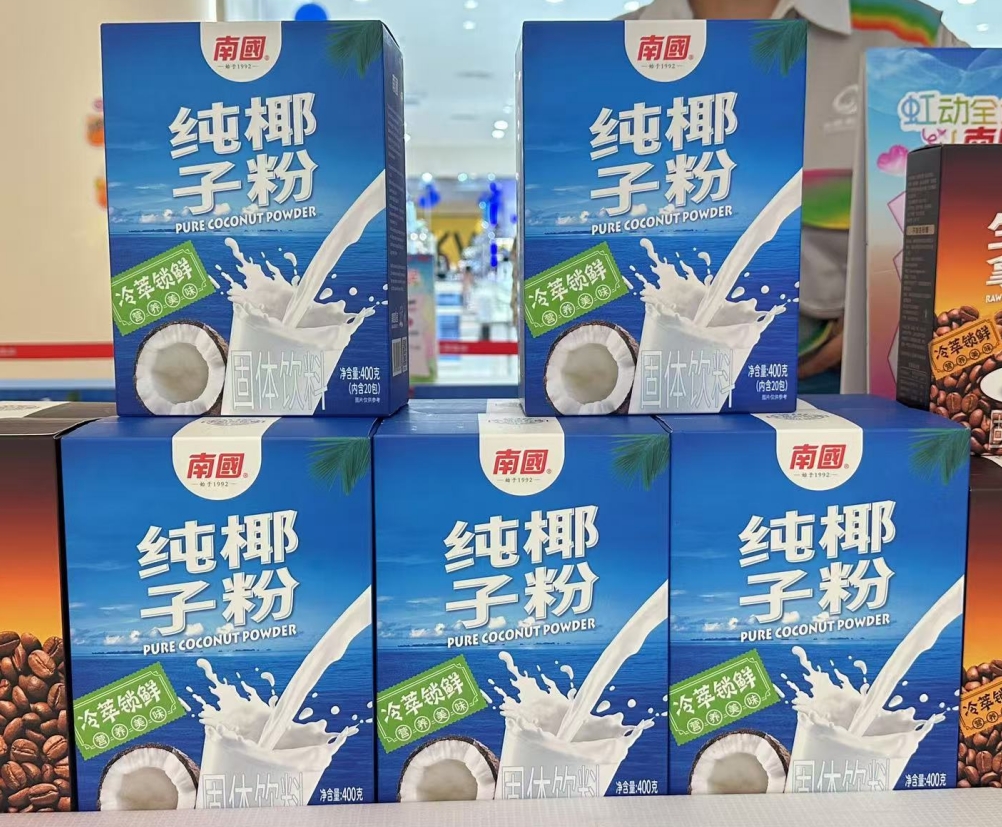 1737096312346408.png 微信截图_20250116104826.png