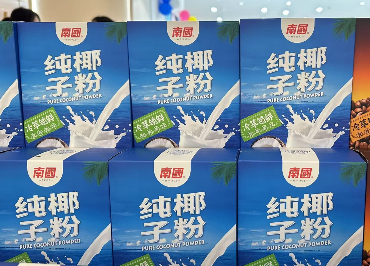 1737165397795275.png 微信截图_20250117170006.png