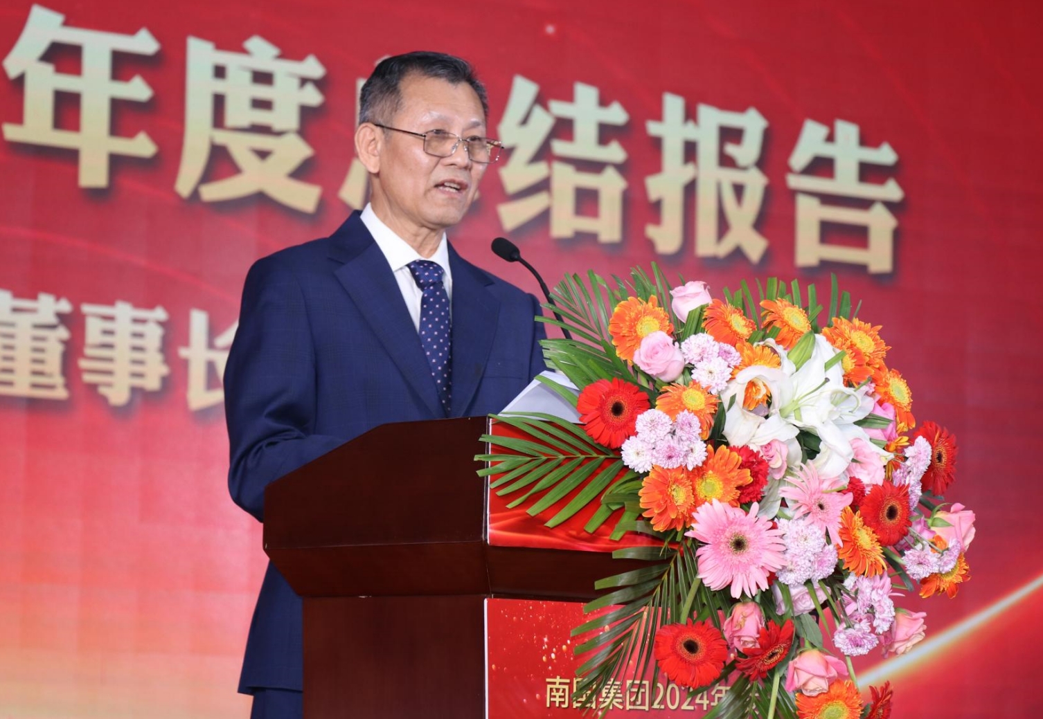 1737360391131314.png 微信截图_20250119194935.png