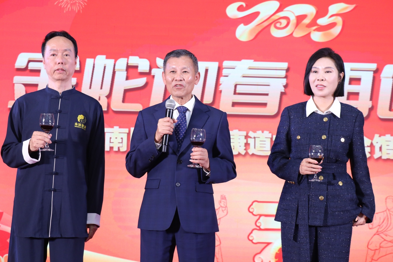 1737360413500144.png 微信截图_20250119195138.png